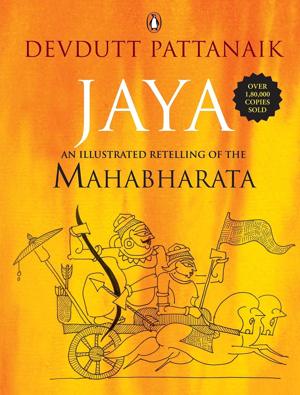 Jaya by Devdutt Pattanaik HARDBACK 9780143104254