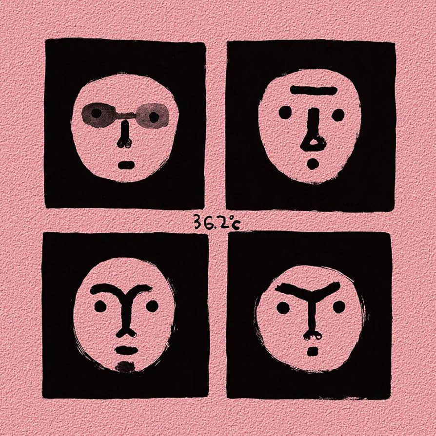 新品未使用！ フラワーカンパニーズ 日本武道館トレカ 全種あります！ sddefault.jpg?v=5fcf6065