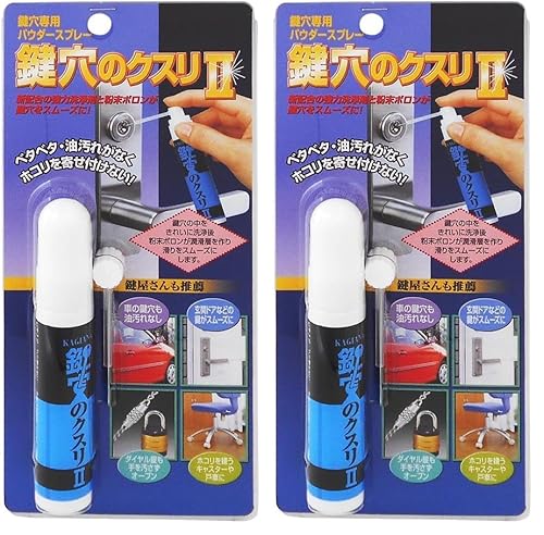 z̗F ppE_[Xv[  ̃NXII 17ml KK-02 (× 2)