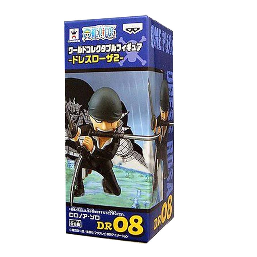 Amazon.com: Banpresto Roronoa Zoro World Collectable Figure