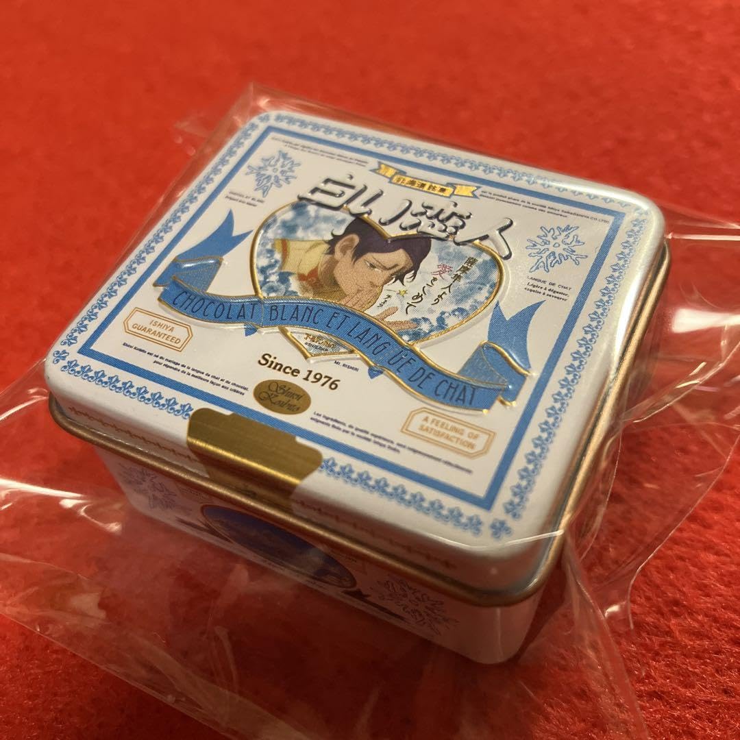 ゴールデンカムイ 鯉登 白い恋人缶 ゴールデンカムイ」“白い恋人”コラボ缶がマグネットに！ 白石