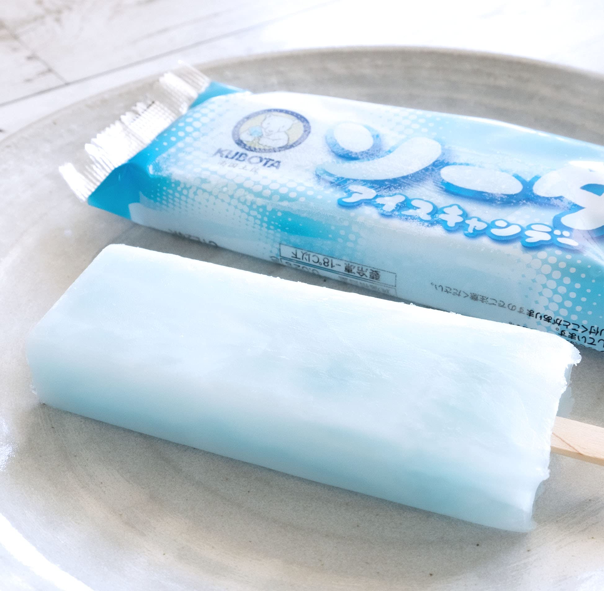 Amazon.co.jp: 久保田食品 ソーダアイスキャンデー 20本入り アイス