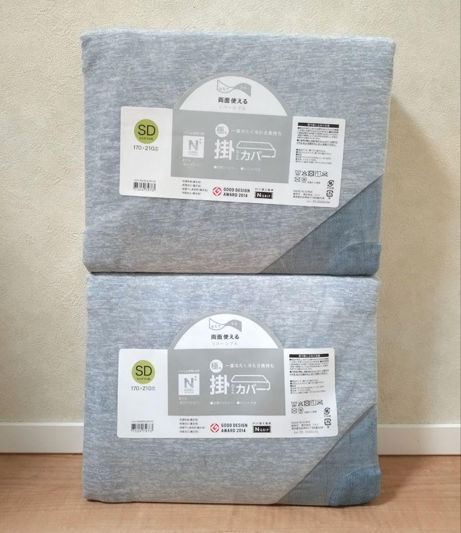 骨董 現代作家 富山ガラス工房 作家作品 縞模様 スカイブルー かぶら型