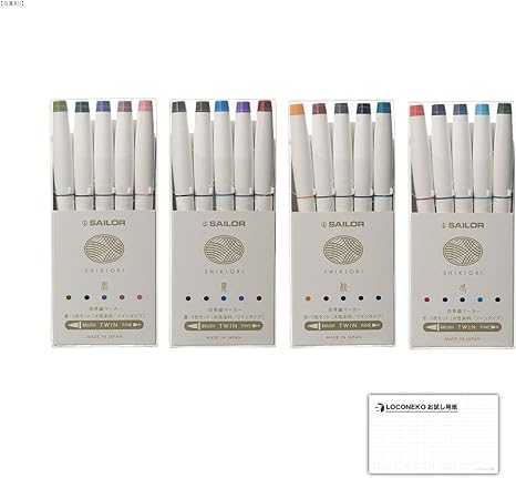 Amazon セーラー万年筆 水性ペン 四季織マーカー 春夏秋冬 各5色 全20色 ロコネコお試し用紙セット 水性 文房具 オフィス用品