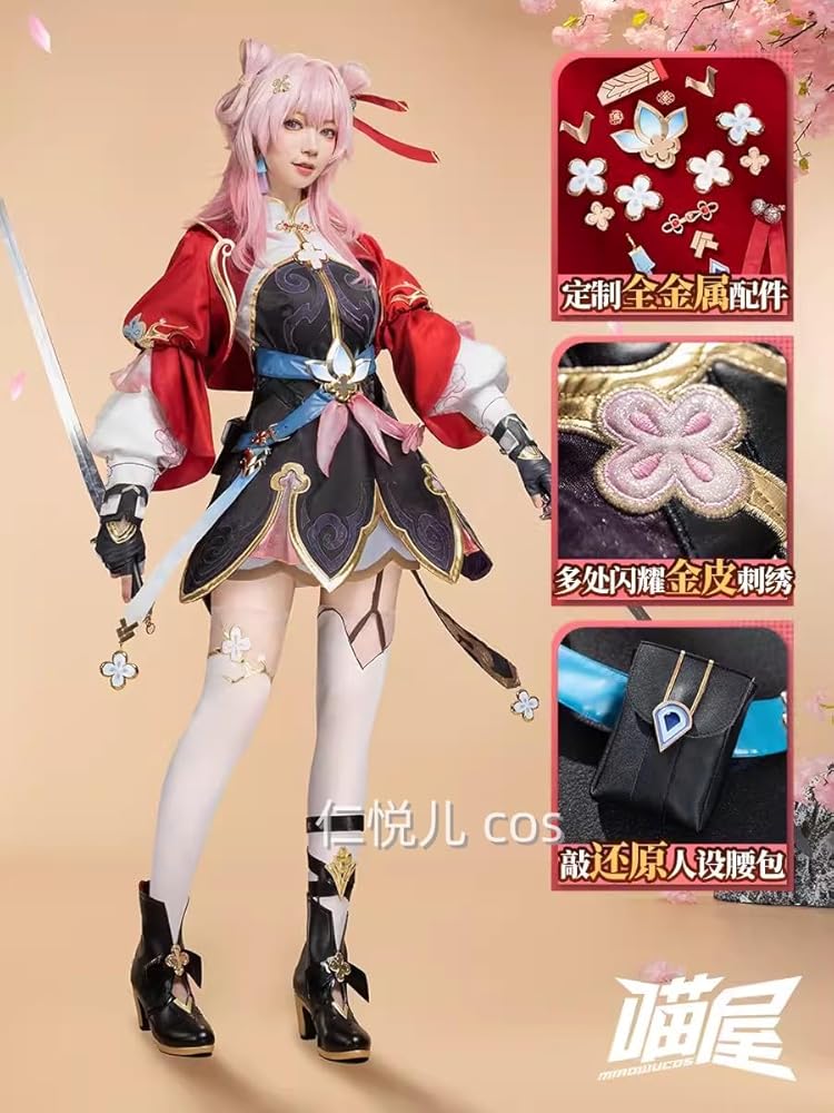 Amazon.co.jp: [RAZOE] 崩壊：スターレイル 三月 なのかコスプレ衣装