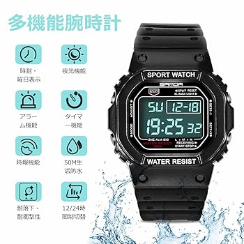 SUUNTO デジタル腕時計 ブラック （出力した説明書付き） Amazon.co.jp: デジタル腕時計 メンズ スポーツウォッチ 多機能