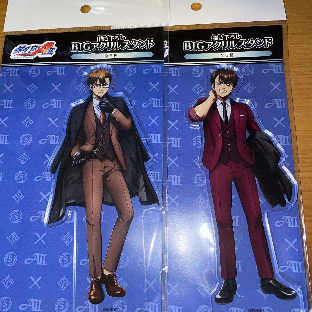 Amazon.co.jp: ダイヤのA 沢村栄純 御幸一也 BIGアクリルスタンド 