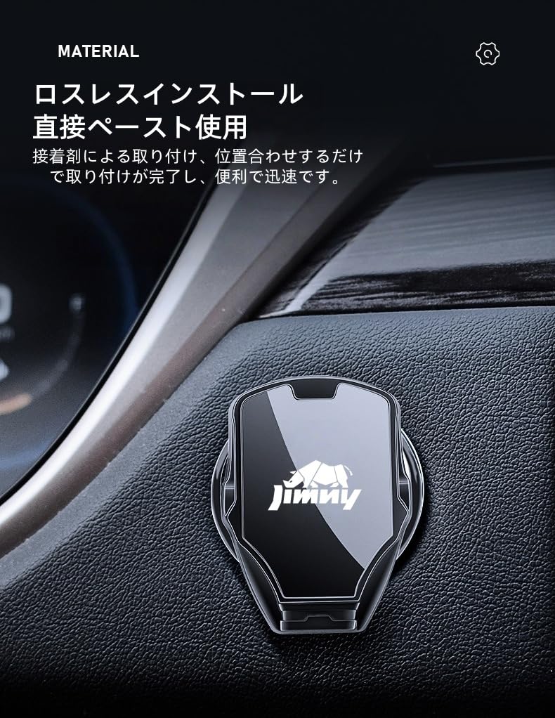 Amazon | 【コミックデザイン】エンジンプッシュボタン カバー