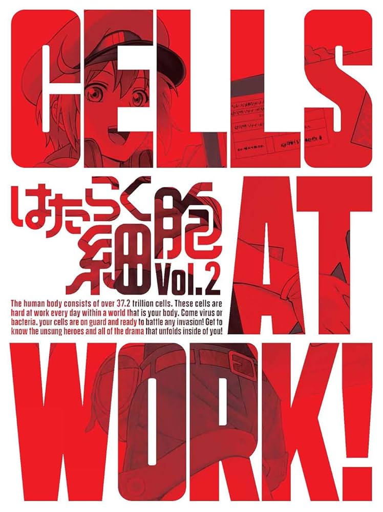 (未使用･未開封品)　はたらく細胞 2(完全生産限定版) [Blu-ray] bt0tq1u Amazon.co.jp: はたらく細胞 2(完全生産限定版) [Blu-ray