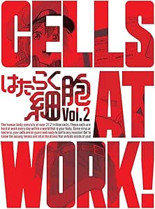 はたらく細胞 2(完全生産限定版) [Blu-ray]