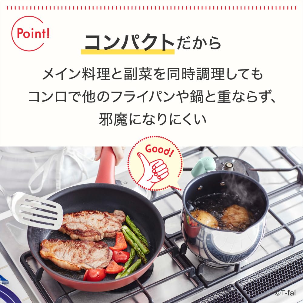 Amazon.co.jp: T-fal (ティファール): オンライン限定品(調理器具)