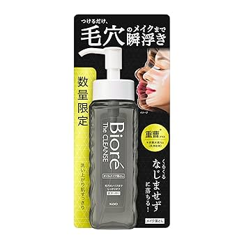 クレンジング・メイク落とし CO CO Amazon | SENKA オールクリアオイル メイク落とし 本体230mL +
