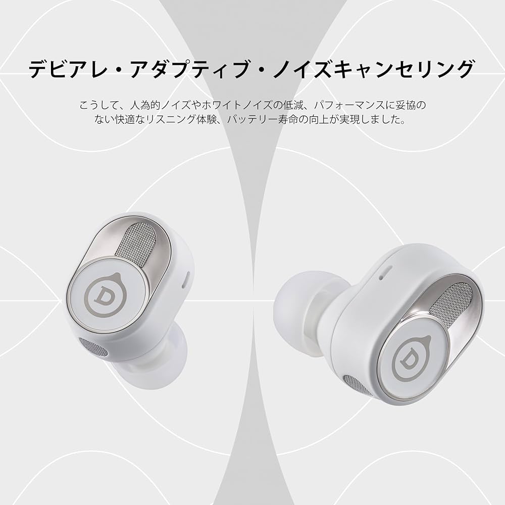 Devialet Gemini II アイコニックホワイト Devialet Gemini II ホワイト - ラグジュアリー ワイヤレスイヤホン