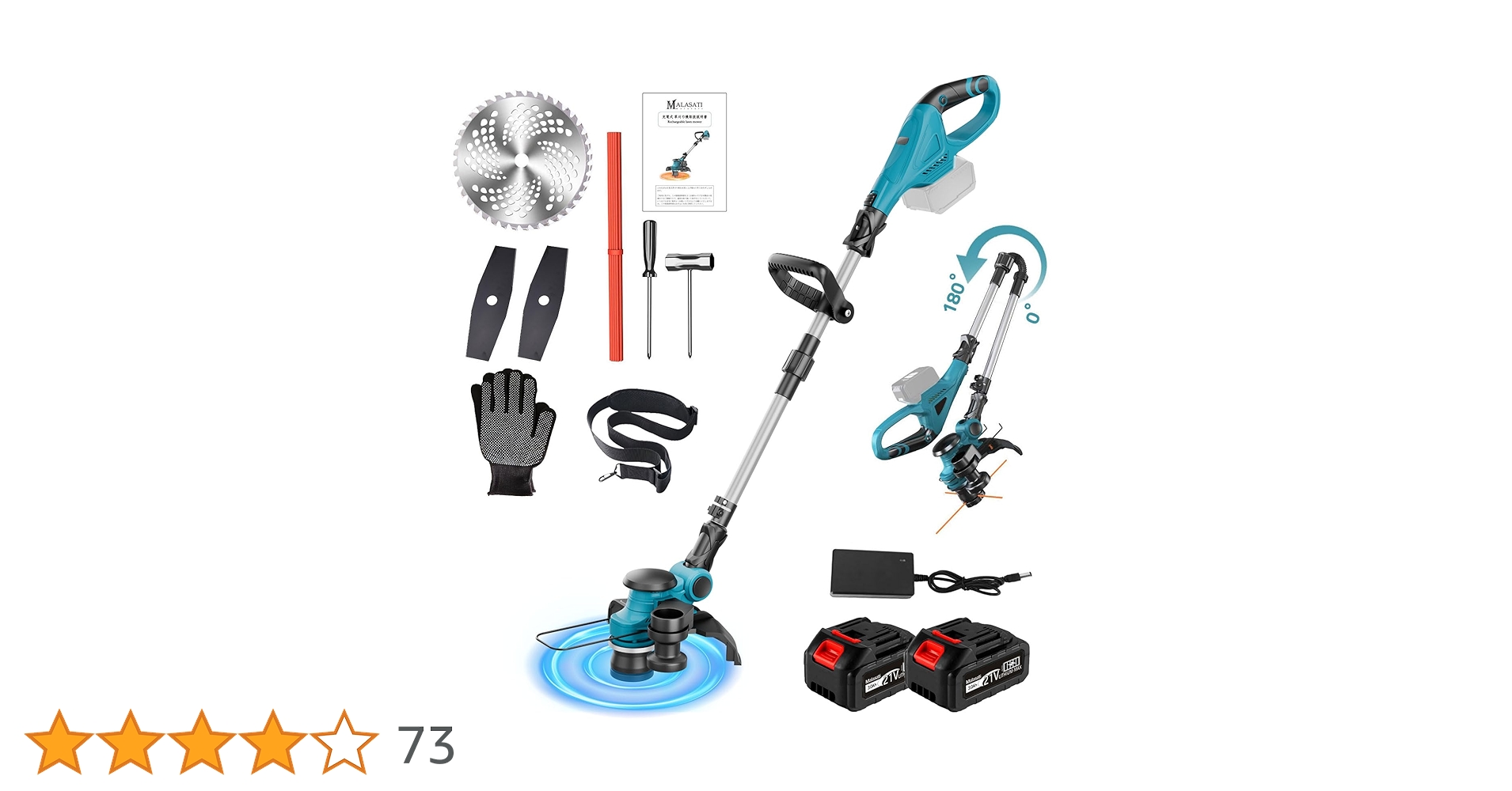 Amazon.co.jp: 充電式 草刈り機【2025年強化版】18vバッテリーを