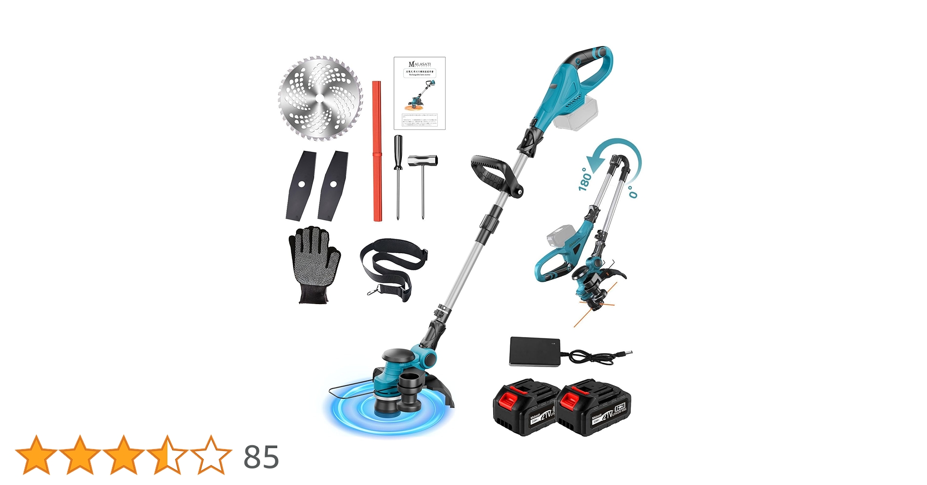 充電式 草刈り機【2025年強化版】18vバッテリーを対応 ブラシレスモー Amazon.co.jp: 充電式 草刈り機【2025年強化版】18vバッテリーを