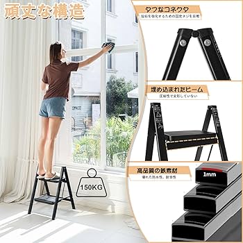 Amazon.co.jp: Double Elite 脚立 2段 折りたたみ 踏み台 鉄素材 軽量 Amazon.co.jp: Double Elite 脚立 2段 折りたたみ 踏み台 鉄素材 軽量