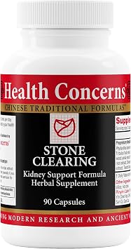 Health Concerns Stone Clearing Kidney Support & Urinary Tract Cleanse Damp Heat & Qi Flow Herbal Formula Phyllanthus, Gardenia, Peony & Tienchi Ginseng Supplement Bladder Detox 90 Capsules