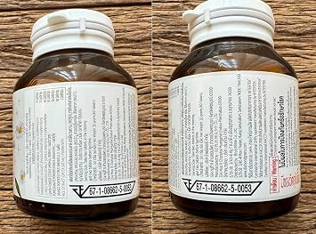 Diamond Grains GlassyX K-Pop Porcelain Glass Skin Beauty Supplement - 60 Vegan Tablets Complex, Pomegranate & Rice Extract - Korean Inner Beauty Formula for Idol-Worthy Radiant Glow from Within