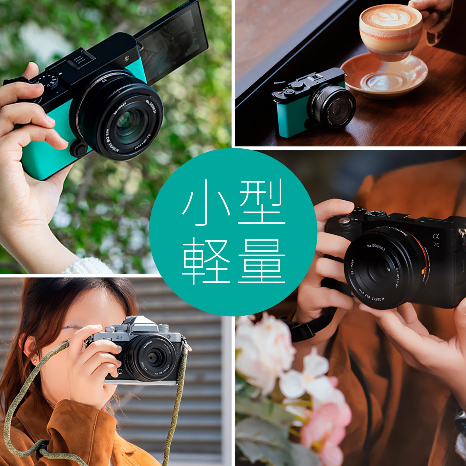 Amazon.co.jp: SG-image AF 35mm F2.2 フルサイズ対応 Eマウント