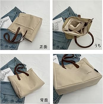 Amazon | [Fa&ni] トートバッグ 大容量 キャンバス ショルダーバッグ