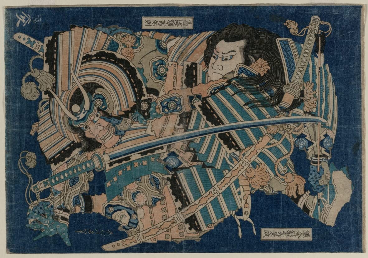 Poster graffiti art Kamakura Hokusai tableau déco murale chambre 60x90