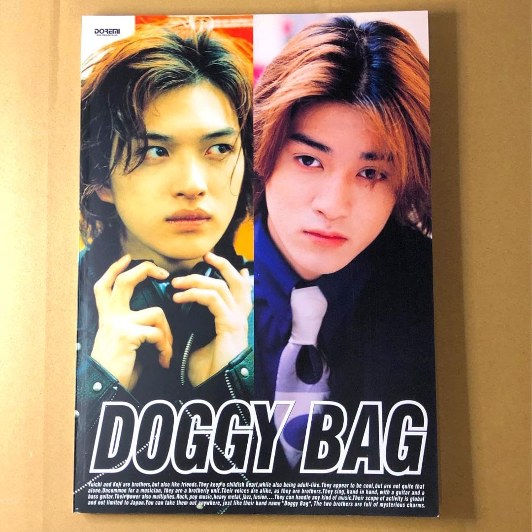 Amazon.co.jp: DOGGY BAG／BOU-TOKU（バンドスコア） : ファッション