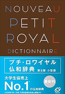 Amazon.co.jp: 倉方 秀憲: 本、バイオグラフィー、最新アップデート