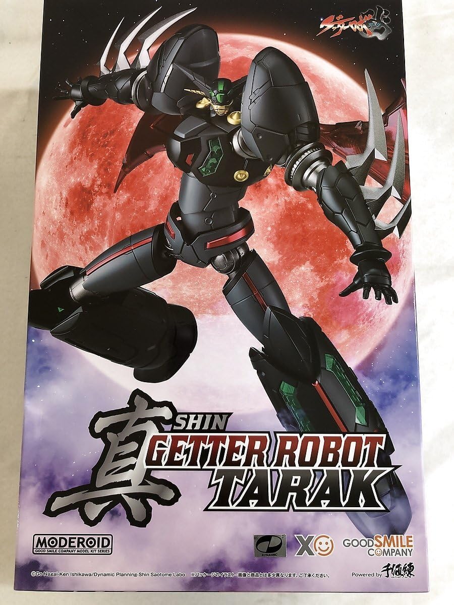 Amazon | 【未開封】MODEROID 真ゲッターロボ タラク「ゲッターロボ
