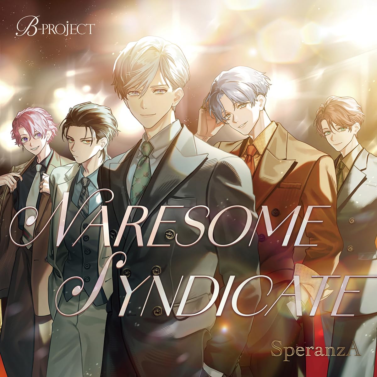 Amazon | NARESOME SYNDICATE | SperanzA(北門倫毘沙 CV.小野大輔 