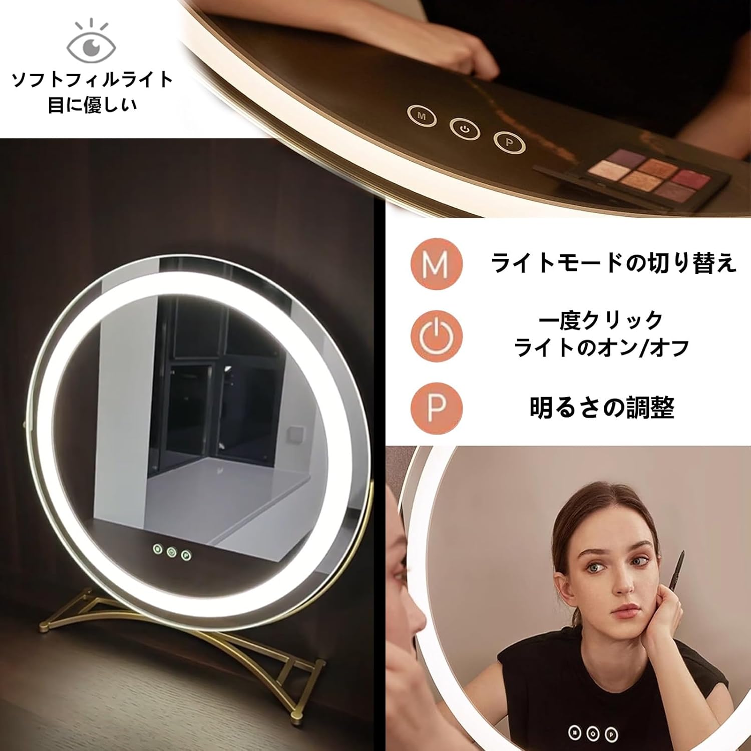 LED化粧鏡 浴室鏡 卓上スタンドミラー モダンな防爆ミラー 軽量 現代のファッション 調光可能 3つの独立したタッチスイッチ 36