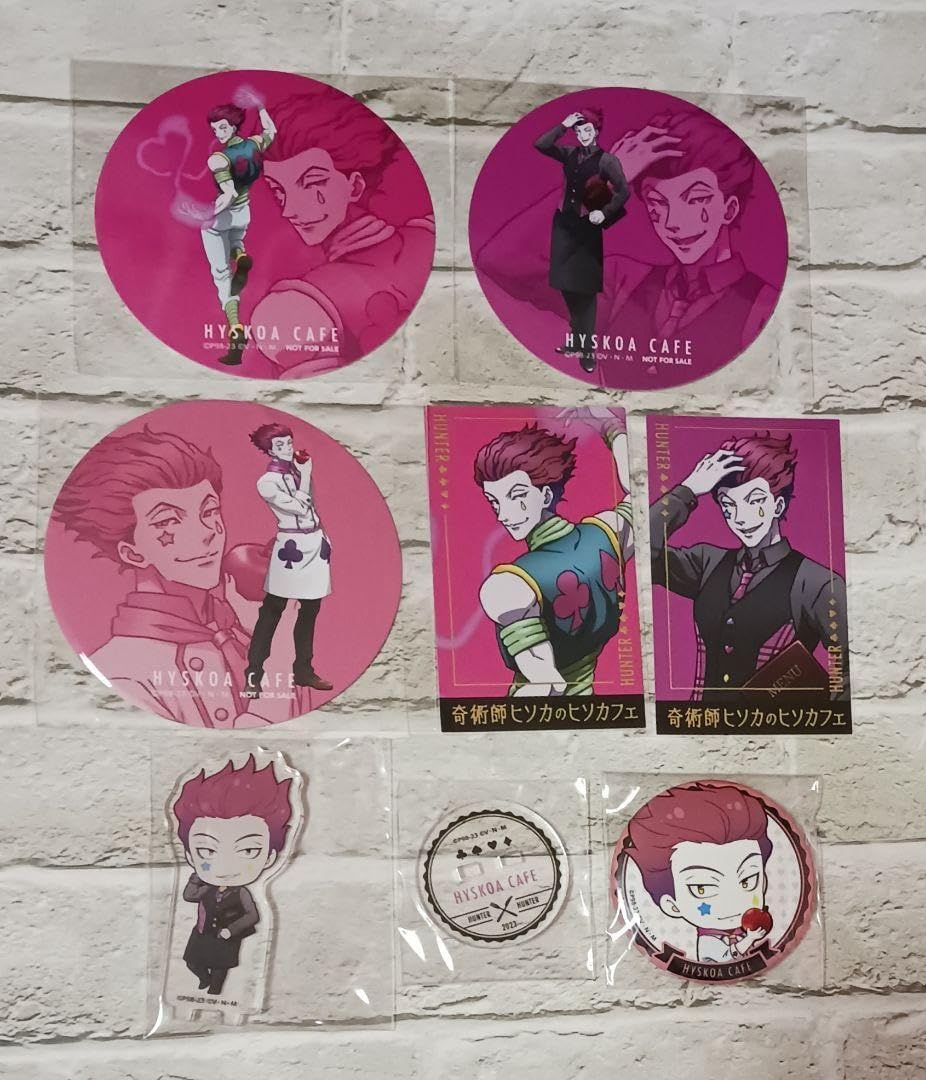 【38点】奇術師ヒソカのヒソカフェ第2弾 特典等 まとめ売り 38点】奇術師ヒソカのヒソカフェ第2弾 特典等 まとめ売り 38点】