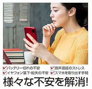Amazon.co.jp: ハック USB Type-C ステレオ対応 マイク付き