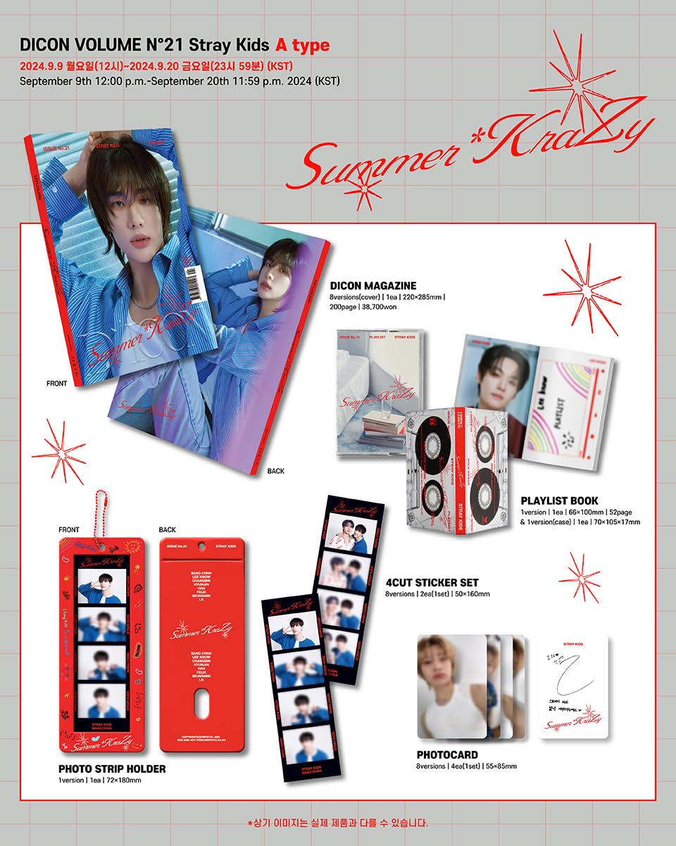 Amazon.co.jp: DICON VOLUME N°21 STRAY KIDS : A-Summer KraZy, B