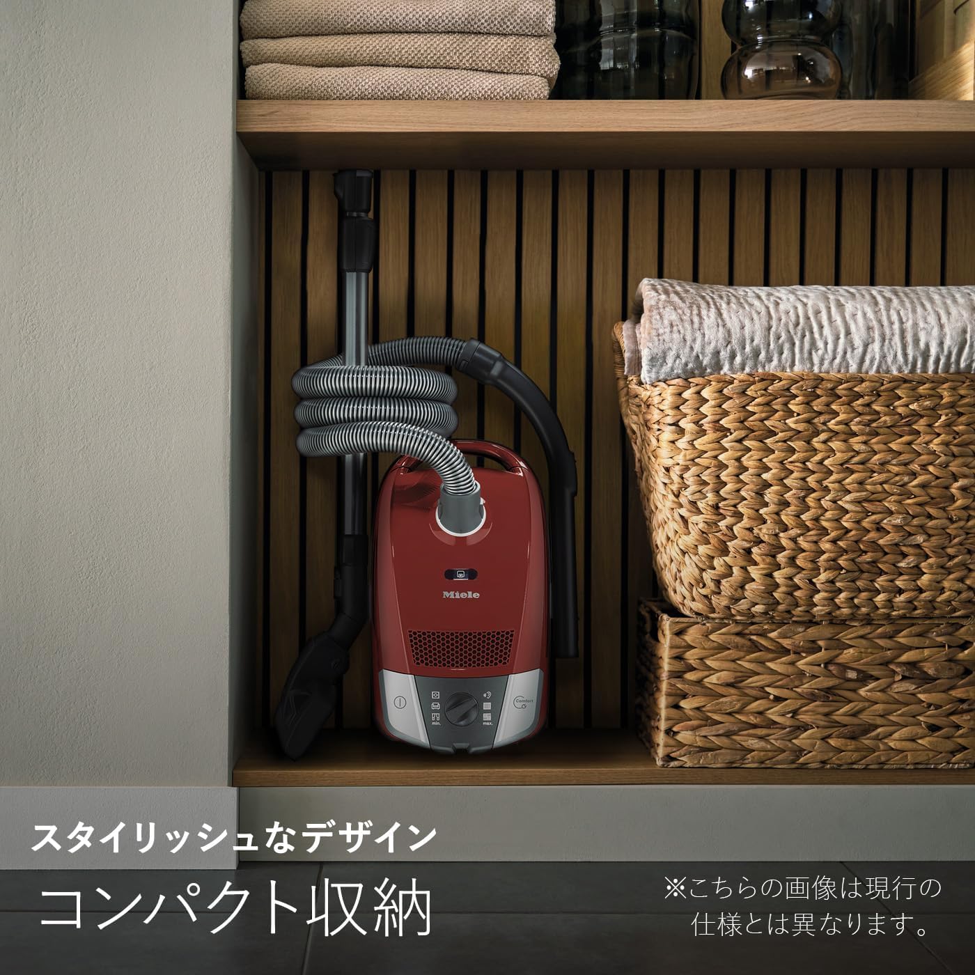 ミーレ Miele コンパクト C2 SDCO4 プレミアムモデル 高級 Amazon | Miele (ミーレ) Compact C2 SDCO 4 オータムレッド