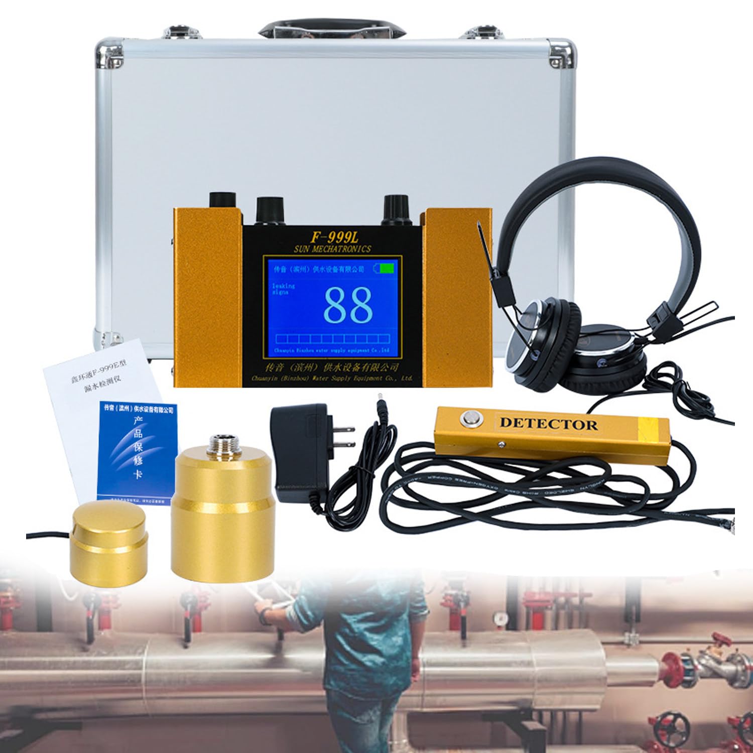 Equipo Profesional de detección de Fugas, Sensor de detección de Fugas, Detector de Fugas de Agua subterránea, Detector de Fugas de plomería con Auriculares y 4 Engranajes Ajustables