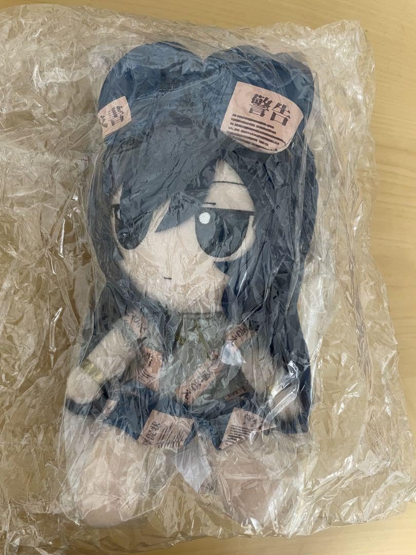 Amazon.co.jp: Gift 東方ぬいぐるみシリーズ 【依神紫苑】 ふもふも