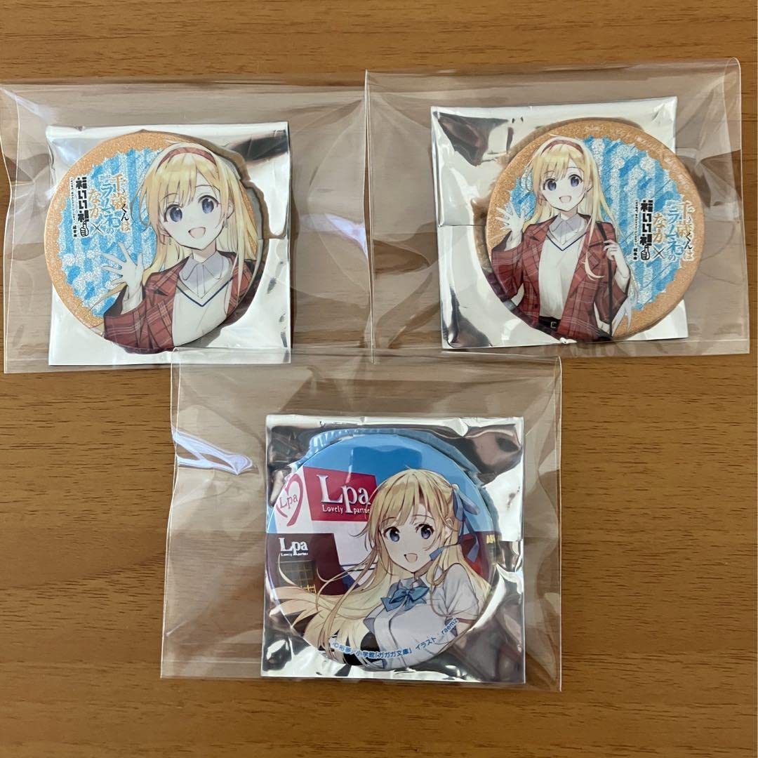 千歳くんはラムネ瓶のなか 缶バッジ Amazon | 千歳くんはラムネ瓶のなか チラムネ 福井コラボ