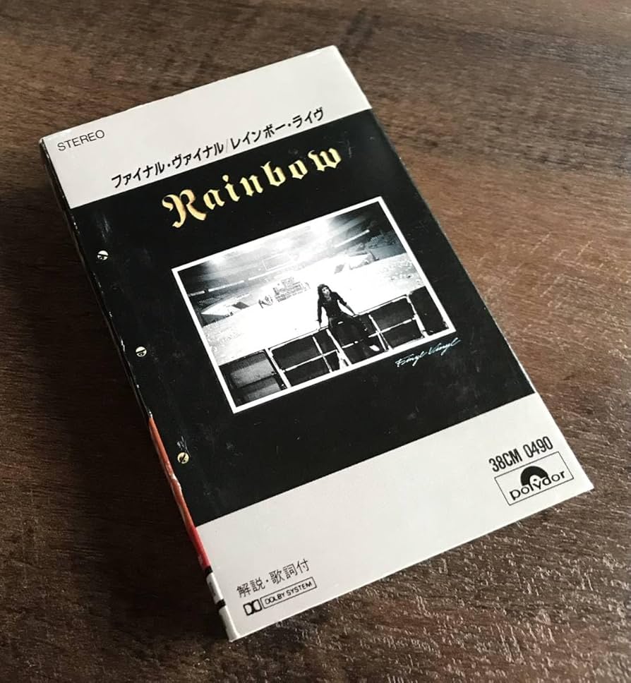 Amazon.co.jp: カセットテープ レインボー・ライヴ
