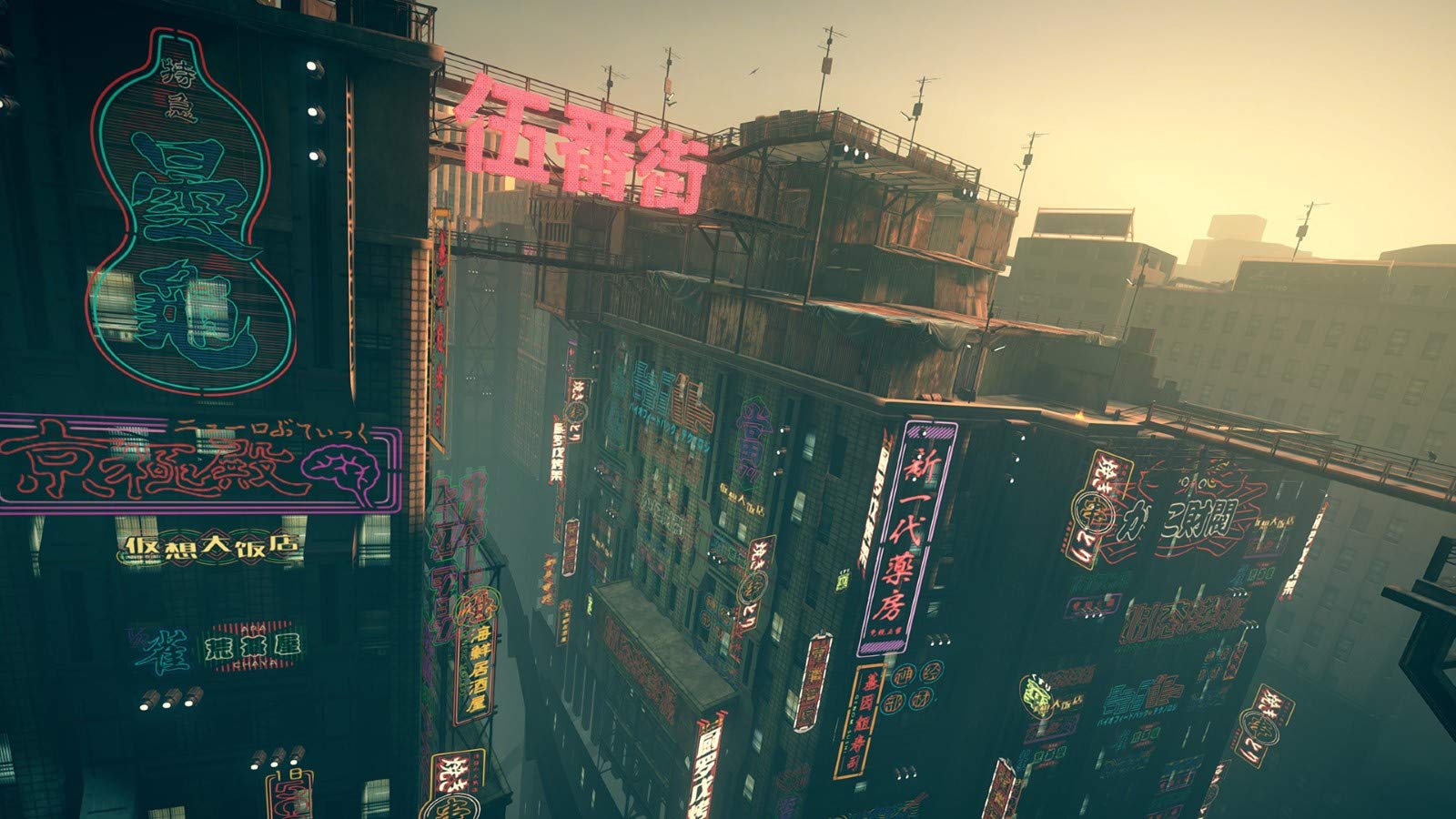 ASTRAL CHAIN. Nintendo Switch