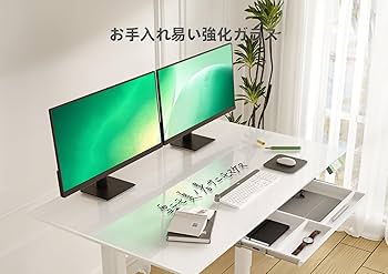 Amazon | Claiks 昇降デスク ガラス 一枚板 引き出し付き Amazon | Claiks 昇降デスク ガラス 一枚板 引き出し付き