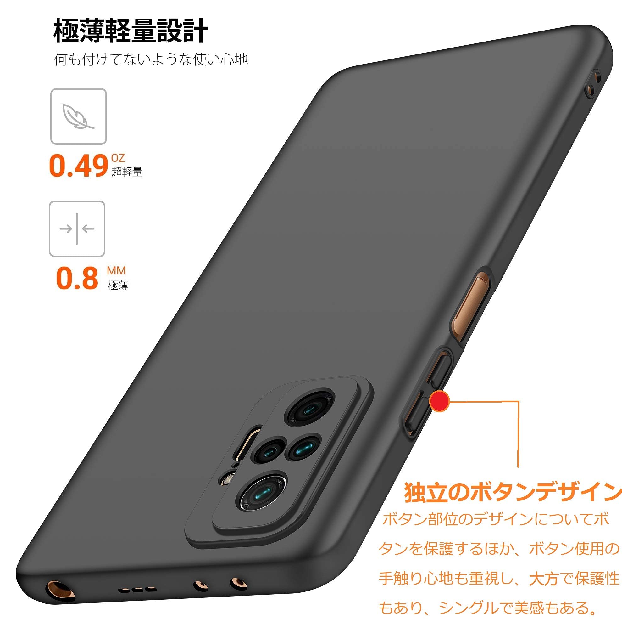 専用 RedmiNote10Pro TFT / Amoled 6.67 Inch For Xiaomi Redmi Note 10 Pro 4G