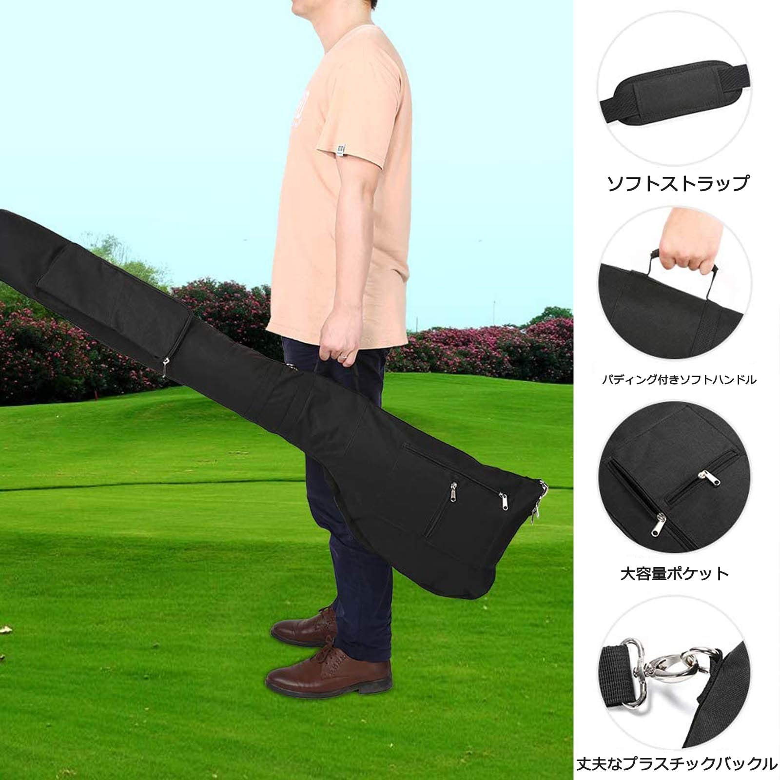 Amazon | ゴルフ クラブケース 7本以上 収納 大容量 軽量 折りたたみ 