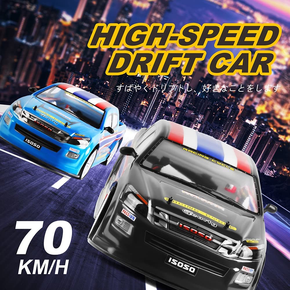 Skala 1:10 Rc Drift Car 70km / H High Speed 4wd Racing Z Przeciwwybuchowym Nadwoziem Pvc I Oponami Do Driftu Do Profesjonalnych Wyścigów I Driftu (Black)