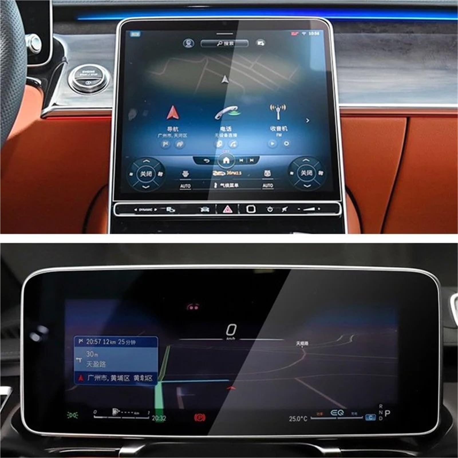 Displayschutzfolie Mercedes-Benz für S-CLASS W223 2021 (Gps and instrument)