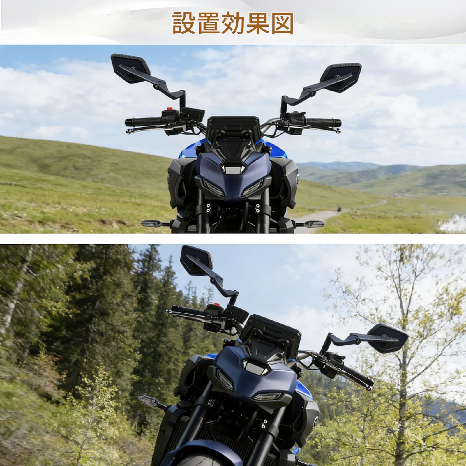 Amazon | バイク ミラー For Z900RS Z900 Z650 z900rs z900 z650 2025