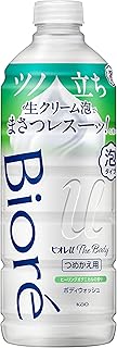 ビオレu ザ ボディ 〔 The Body 〕 泡タイプ ヒーリングボタニカルの香り 替え 440ml