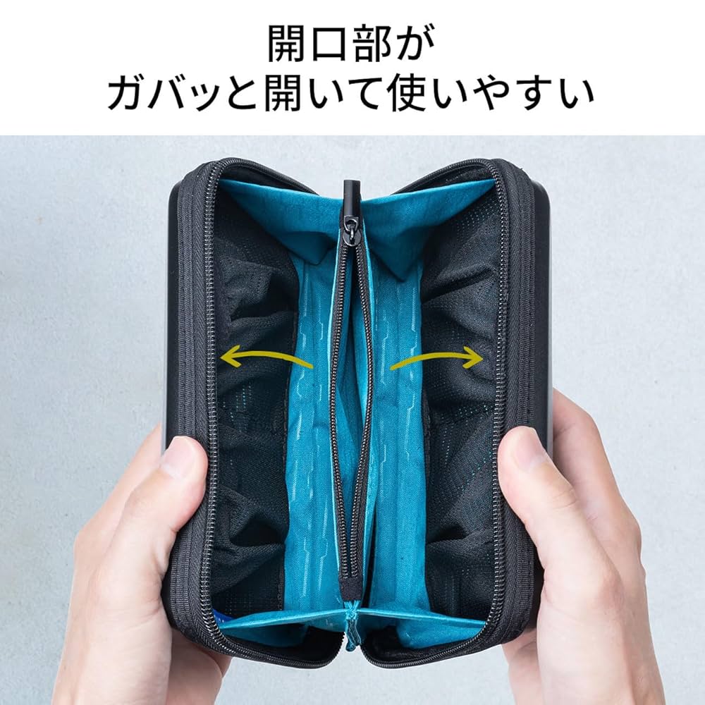 Amazon.co.jp: イーサプライ ガジェットケース ハード