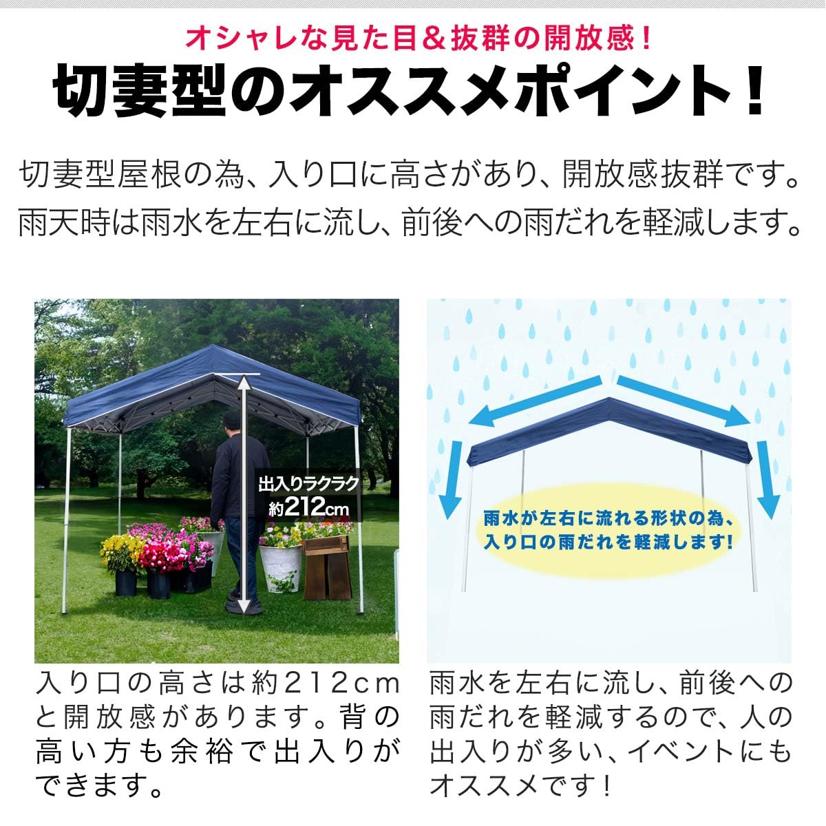 FIELDOOR ワンタッチタープテント サイドシート1枚セット 三角 切妻屋根 Amazon.co.jp: FIELDOOR ワンタッチタープテント サイドシート1