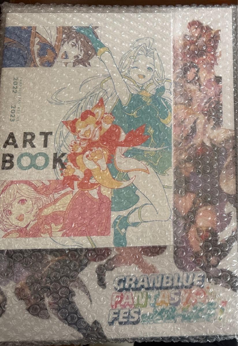 グラブルフェス2025 リーフレット・イベント景品 ・パンフレットセット