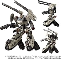 Vista 3 de Diaclone Tread Varsalter